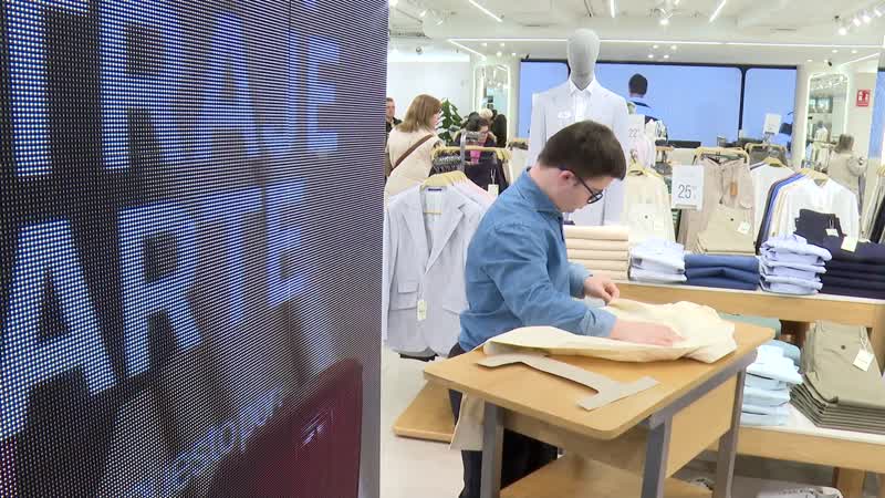 Empleo con apoyo, una puerta a la inclusión 