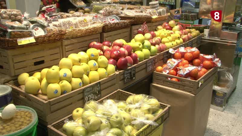 Subida de tres décimas en los precios