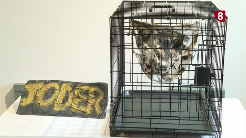 ‘El peso del presente’ en el Archivo Histórico Provincial