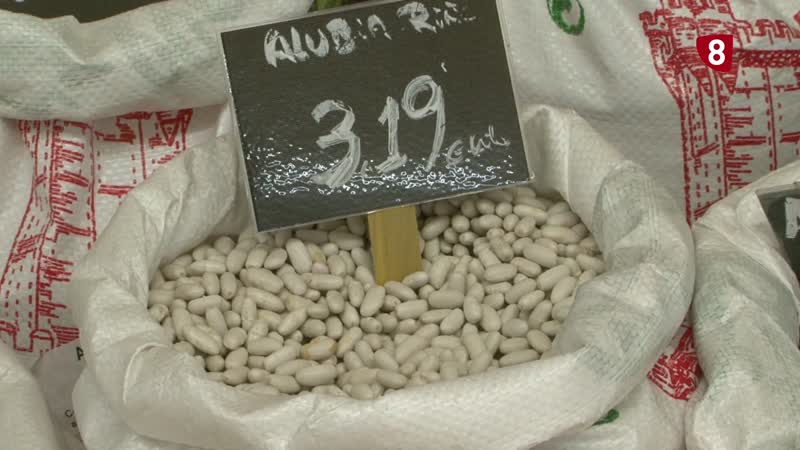 Suben los precios en Ávila