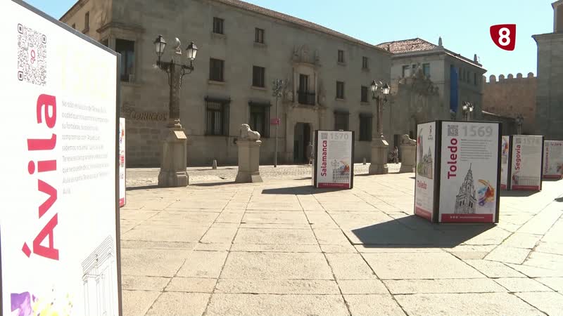 Exposición de Huellas de Santa Teresa