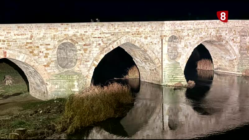 Proyectos del Plan de Sostenibilidad 