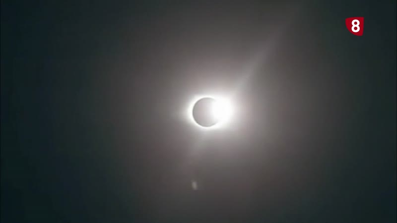 Eclipse total, precios astronómicos