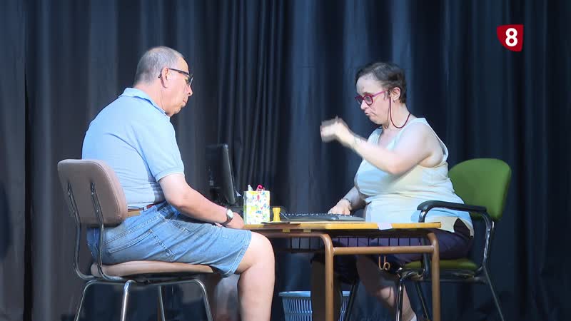 Fuentepelayo vuelve a ser epicentro del teatro inclusivo