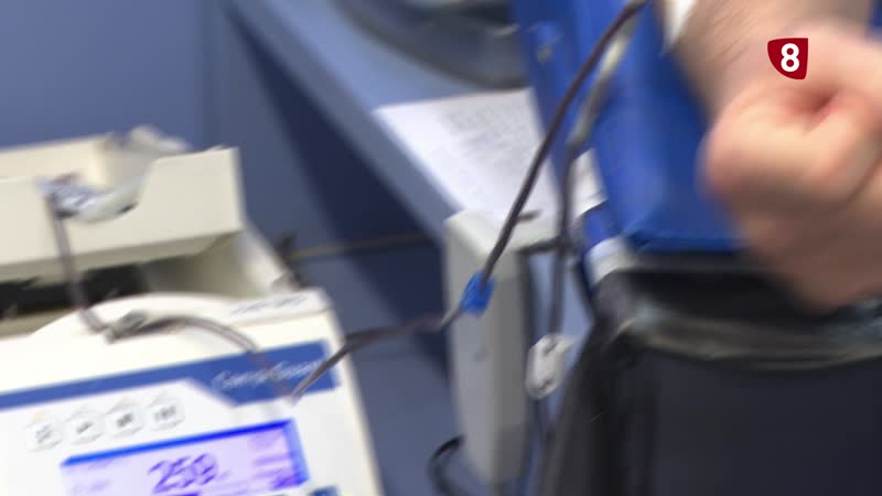 Jornada especial para la donación de sangre