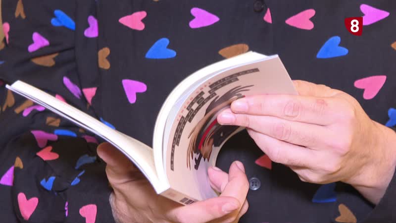 'Señoras del jurado. Miren a este joven'