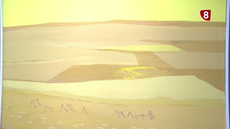 'Paisaje de fondo', en el Palacio Quintanar