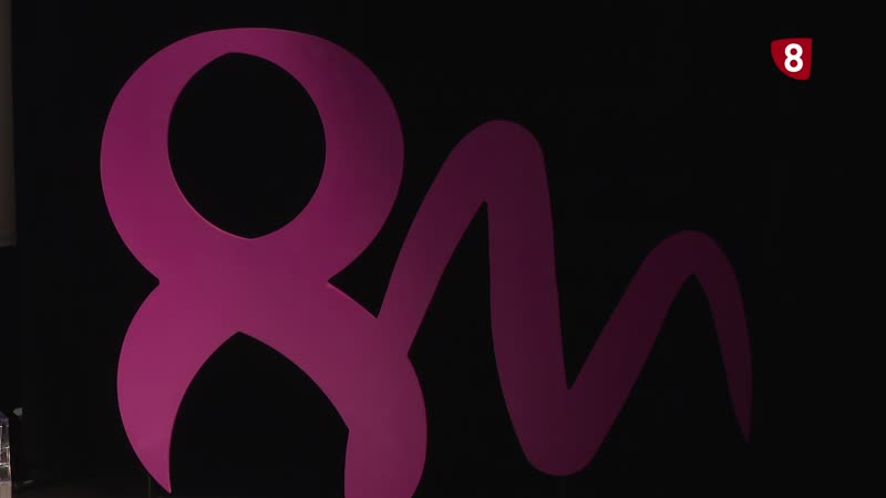 Segovia ha acogido el Foro de Alianzas por la Igualdad de la UNED