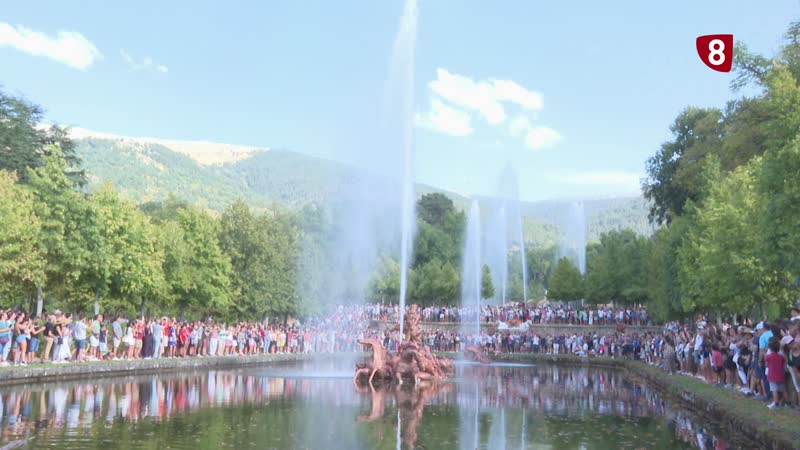 Las fiestas de La Granja no contarán con fuentes por segunda vez en su historia