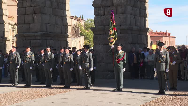La Guardia Civil incorporará 25 agentes esta semana