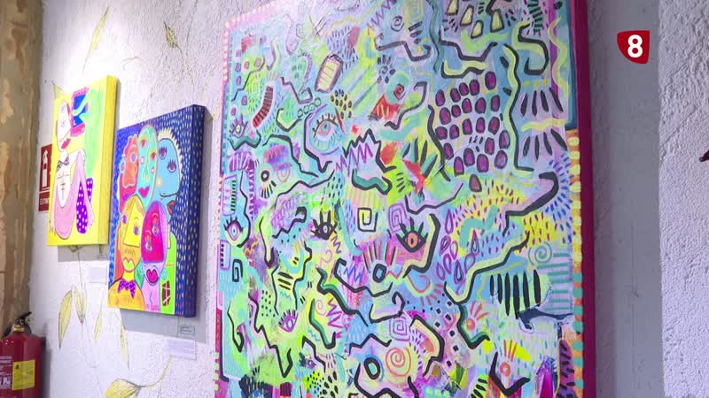 '(IN)discreta', de Ana Blanca