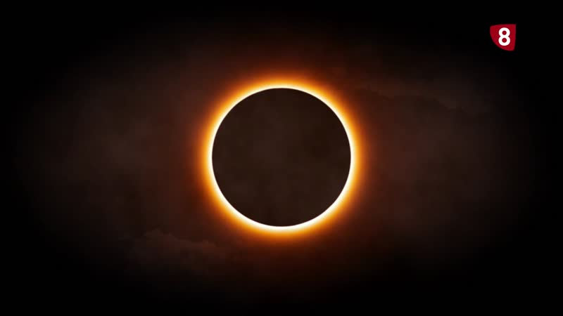 Cuéllar ultima los detalles para el eclipse