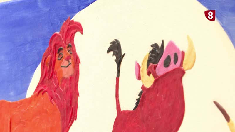 Un recorrido por Disney en el Centro Social Corpus