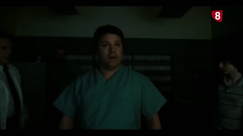 Stranger Thigs en La Cárcel