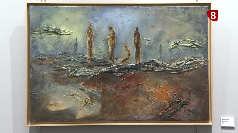 Las Médulas en la Casa de la Cultura de Ponferrada