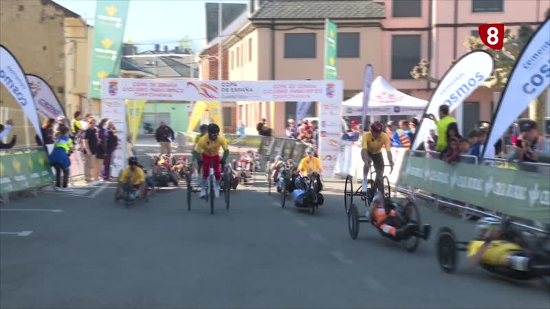 Prueba deportiva extraordinaria