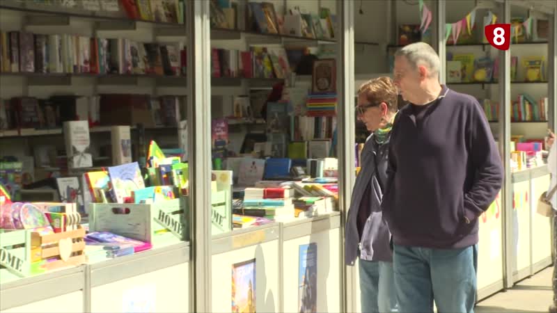 Muchos visitantes y ventas en la Feria del Libro de Ponferrada
