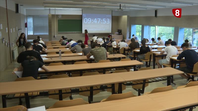 Tres días de exámenes en la PAU en Ponferrada