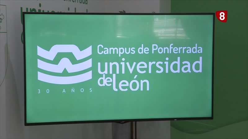 El Campus de Ponferrada cumple 30 años