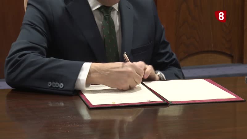 1901 CAPTACION AGUA.mp4