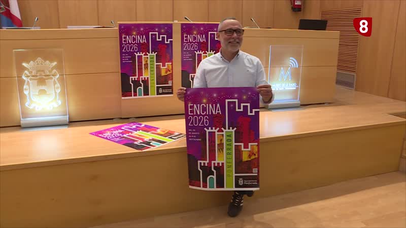 Ponferrada presenta La Encina de 2026