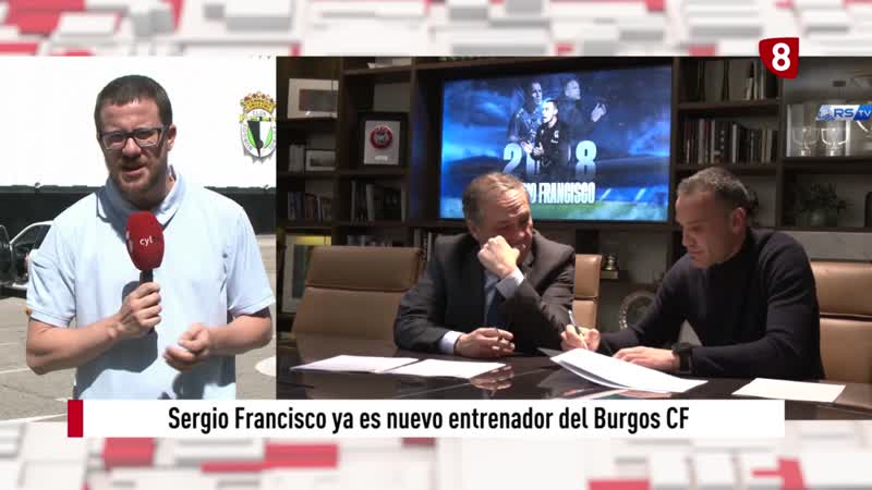 Sergio Francisco, nuevo entrenador del Burgos CF
