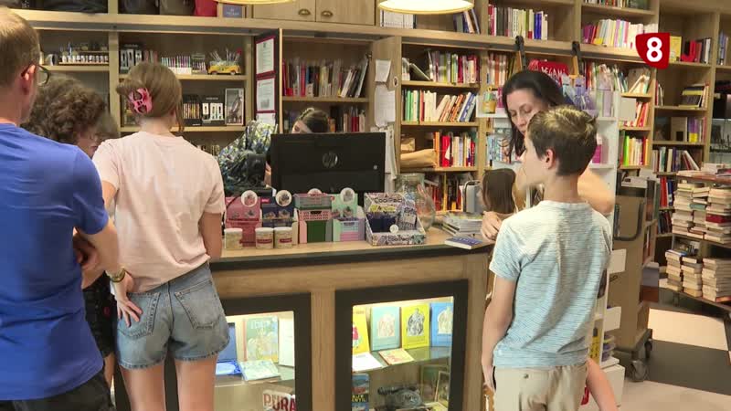 El futuro de Hijos de Santiago Rodríguez sigue en el aire