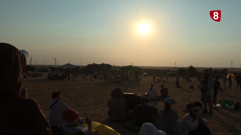 El eclipse que embaucó a toda la provincia