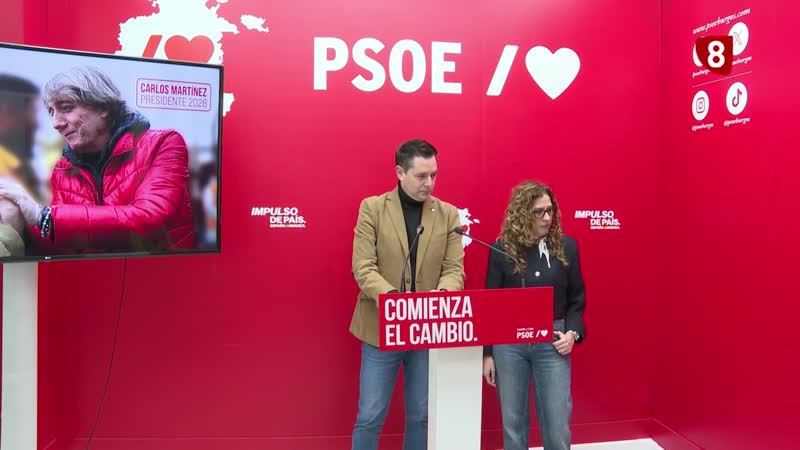 De la Rosa: Al final, Feijóo decidirá qué hacer con Vox
