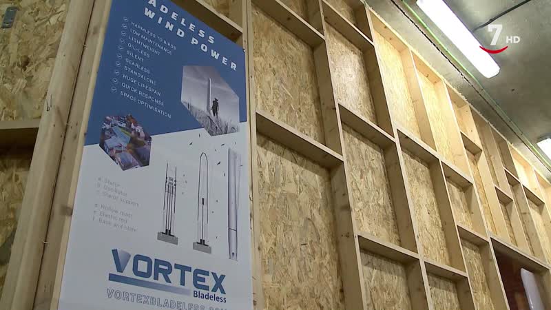 Todo vale T1/E19: Un futuro muy presente