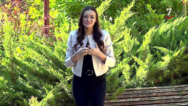 T17/E9: Un negocio de cosmética natural en Riaza (Segovia)