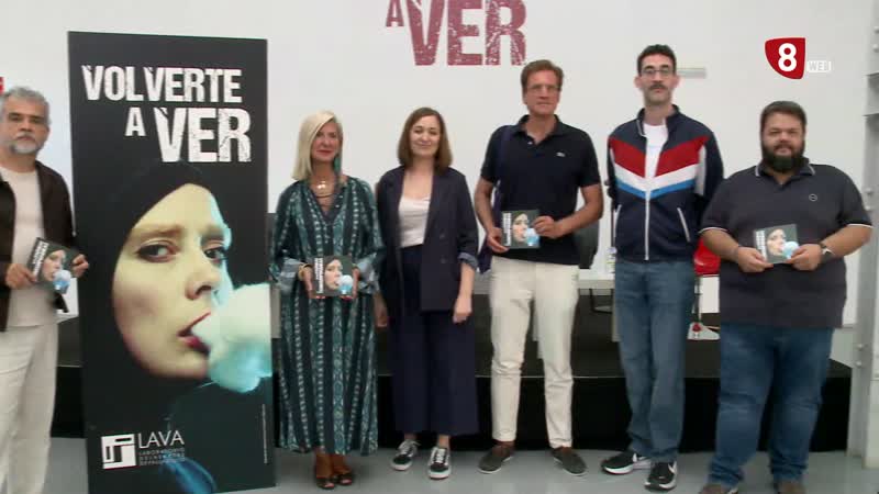  Tradición, encuentro y reflexión en la nueva programación del Lava para esta nueva temporada