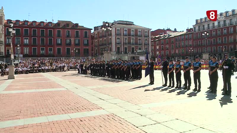 La Policía Municiapal recibe la medalla de oro de la Ciudad