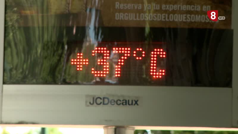 Debate en la Diputación de Valladolid sobre el calor excesivo en las aulas de la provincia