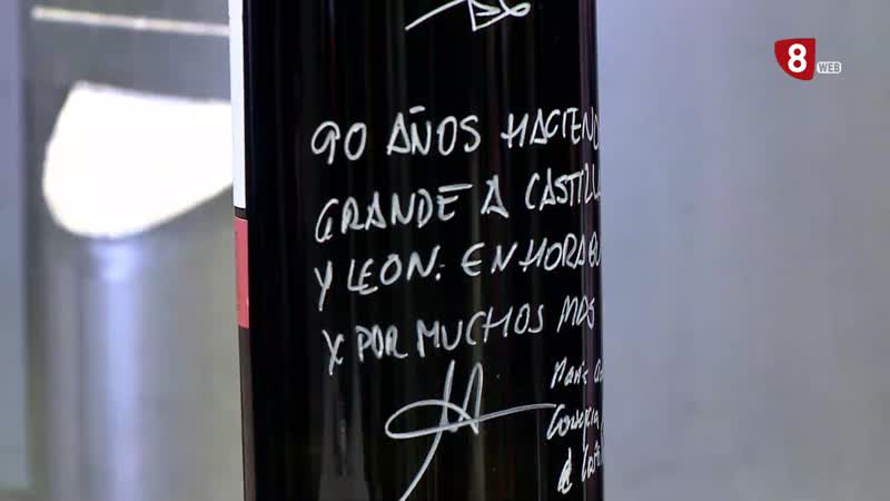 Cuatro Rayas producirá 4 millones de litros de vino tras su ampliación