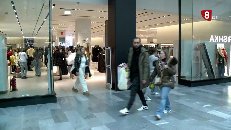 734€ de media nos gastaremos estas navidades los vallisoletanos