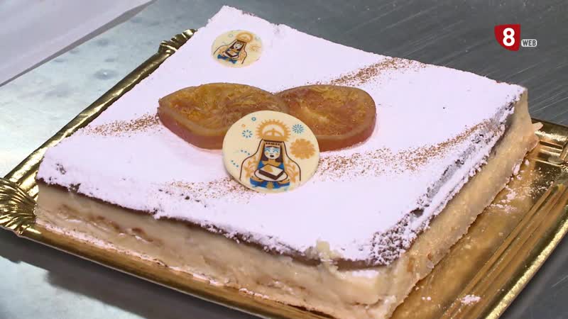 El postre de las fiestas ya está en las confiterías