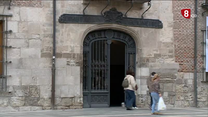 La Diputación de Valladolid termina 2025 con superávit