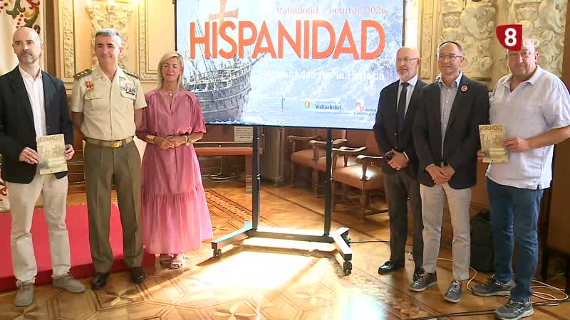 El Ayuntamiento de Valladolid presenta los actos por el Día de la Hispanidad