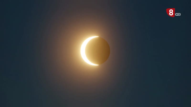Operativo preparado para que todo transcurra con normalidad la noche del eclipse total de sol