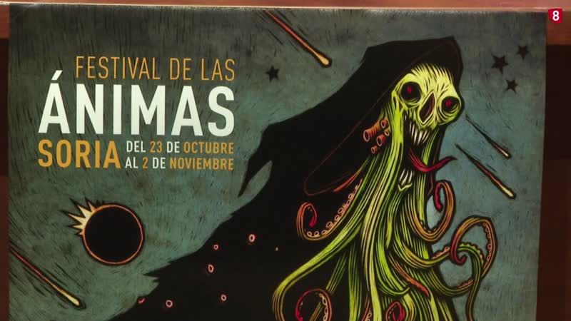 El Festival de las Ánimas pondrá el foco en el terror cósmico