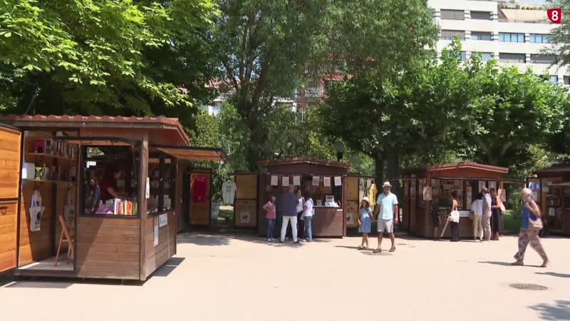 La XIX edición de Expoesía estará dedicada a las mujeres del 27