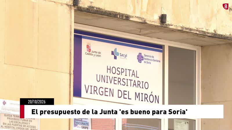 Presentado el proyecto de presupuesto de la Junta con 16.472 millones de euros