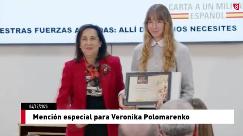 Mención especial para Veronika Polomarenko