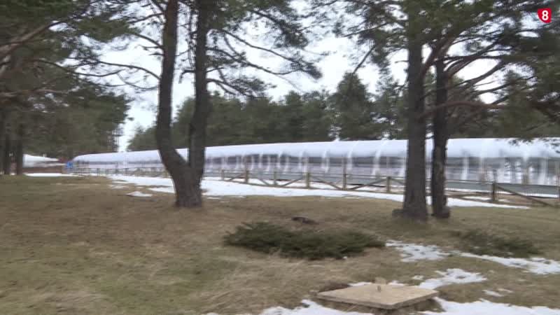 Santa Inés se moderniza con una cinta para esquiadores debutantes