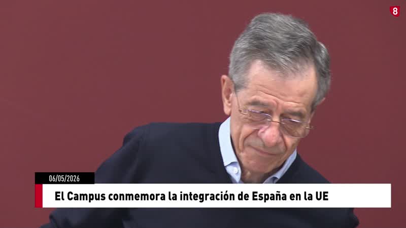 El Campus conmemora la integración de España en la UE