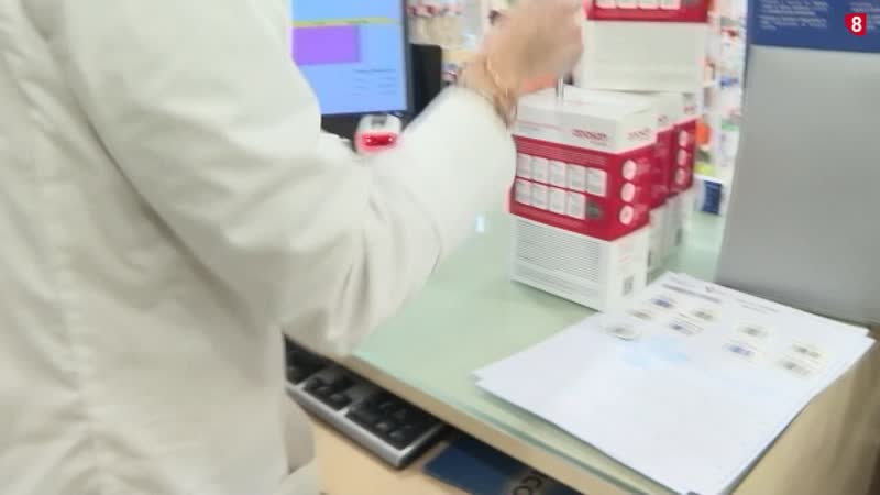 Se dispara la venta de mascarillas y test de gripe y covid