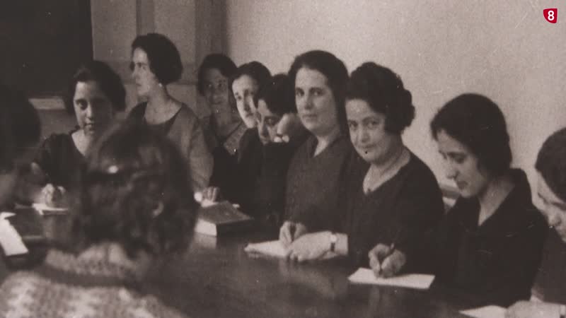 'Ellas nos hicieron modernas', disponible en el Espacio Alameda